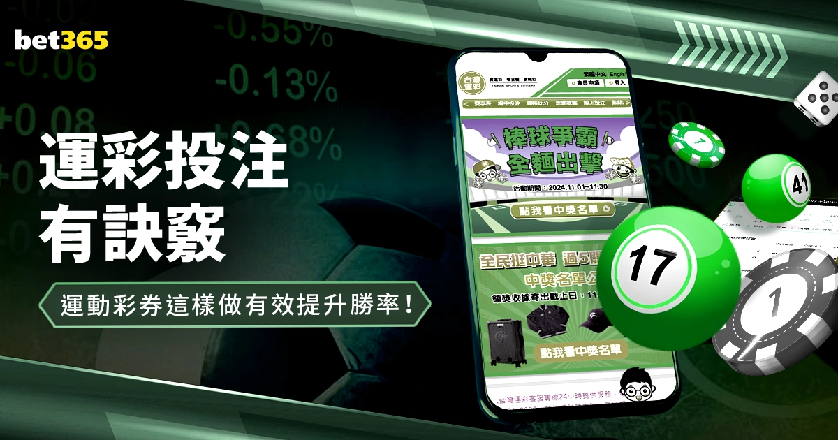 周日,德甲激战,莱比锡红牛,世界杯2026买球平台,足球投注,线上买球,体育博彩,世界杯投注,买球攻略,买球平台推荐,安全买球平台,世界杯博彩,在线投注,赛事分析,足球买球