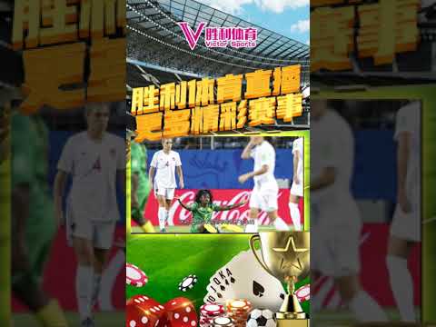 周日,德甲激战,莱比锡红牛,世界杯2026买球平台,足球投注,线上买球,体育博彩,世界杯投注,买球攻略,买球平台推荐,安全买球平台,世界杯博彩,在线投注,赛事分析,足球买球
