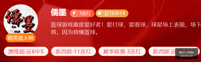 世界杯,买球平台,世界杯2026买球平台,世界杯2026买球平台,足球投注,线上买球,体育博彩,世界杯投注,买球攻略,买球平台推荐,安全买球平台,世界杯博彩,在线投注,赛事分析,足球买球