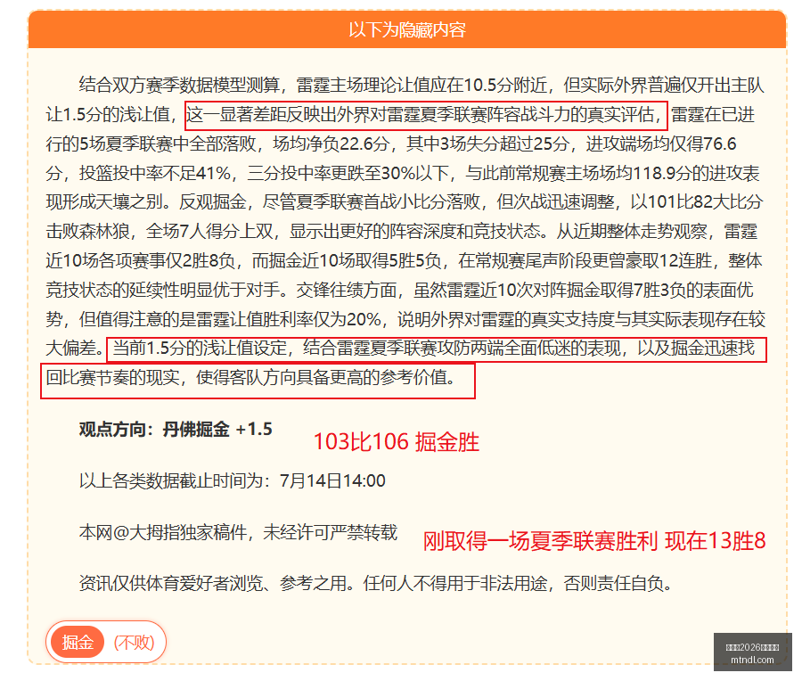 世界杯,买球平台,世界杯2026买球平台,世界杯2026买球平台,足球投注,线上买球,体育博彩,世界杯投注,买球攻略,买球平台推荐,安全买球平台,世界杯博彩,在线投注,赛事分析,足球买球