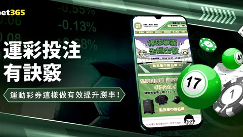 周日007德甲激战：莱比锡红牛对阵不莱梅赛前分析