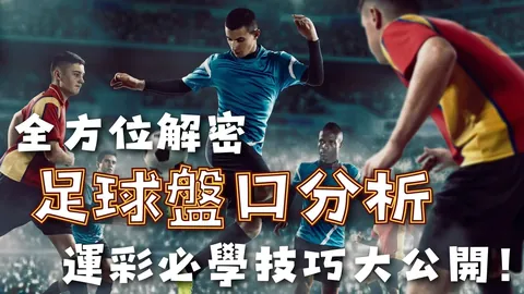 张翠平射击赛场再添一金，亚残运会第11金入账，央视网报道