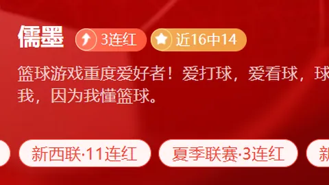 世界杯2026买球平台 093908 56
